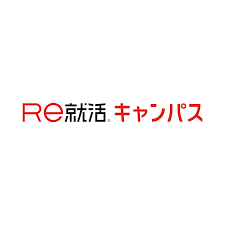 Re就活キャンパス